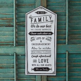 Rules Wall Sign (Type: Family)